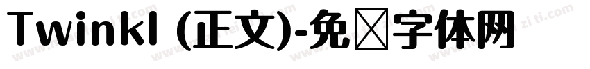 Twinkl (正文)字体转换